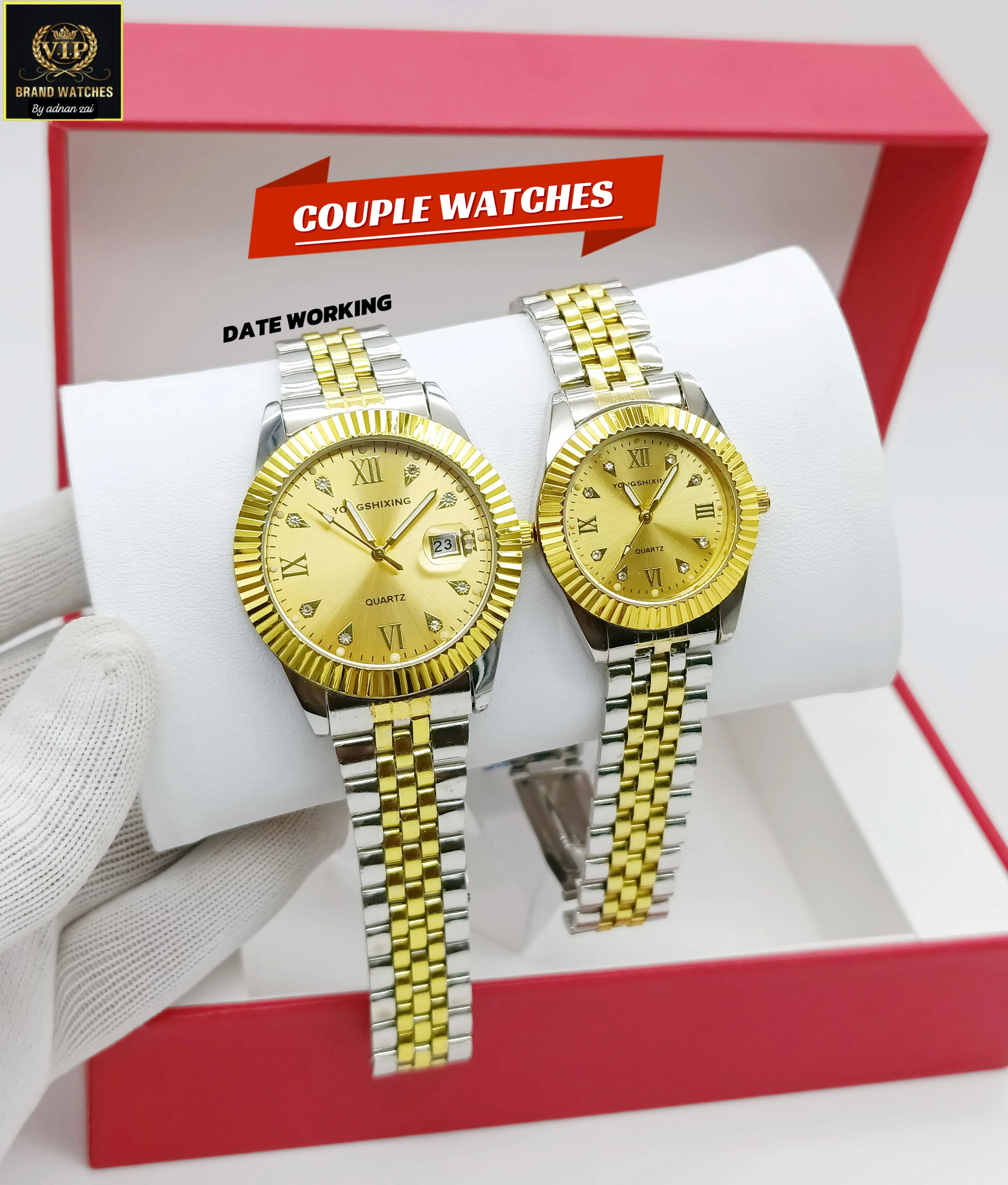 watch