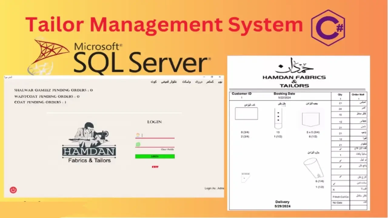 Tailor Management System Software
