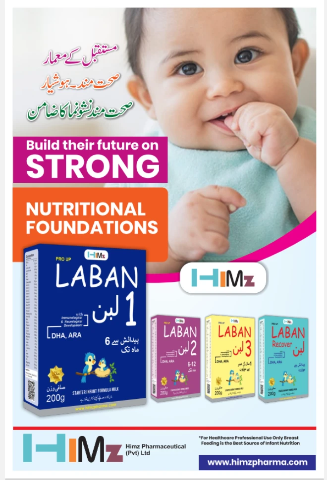 Laban Baby milk