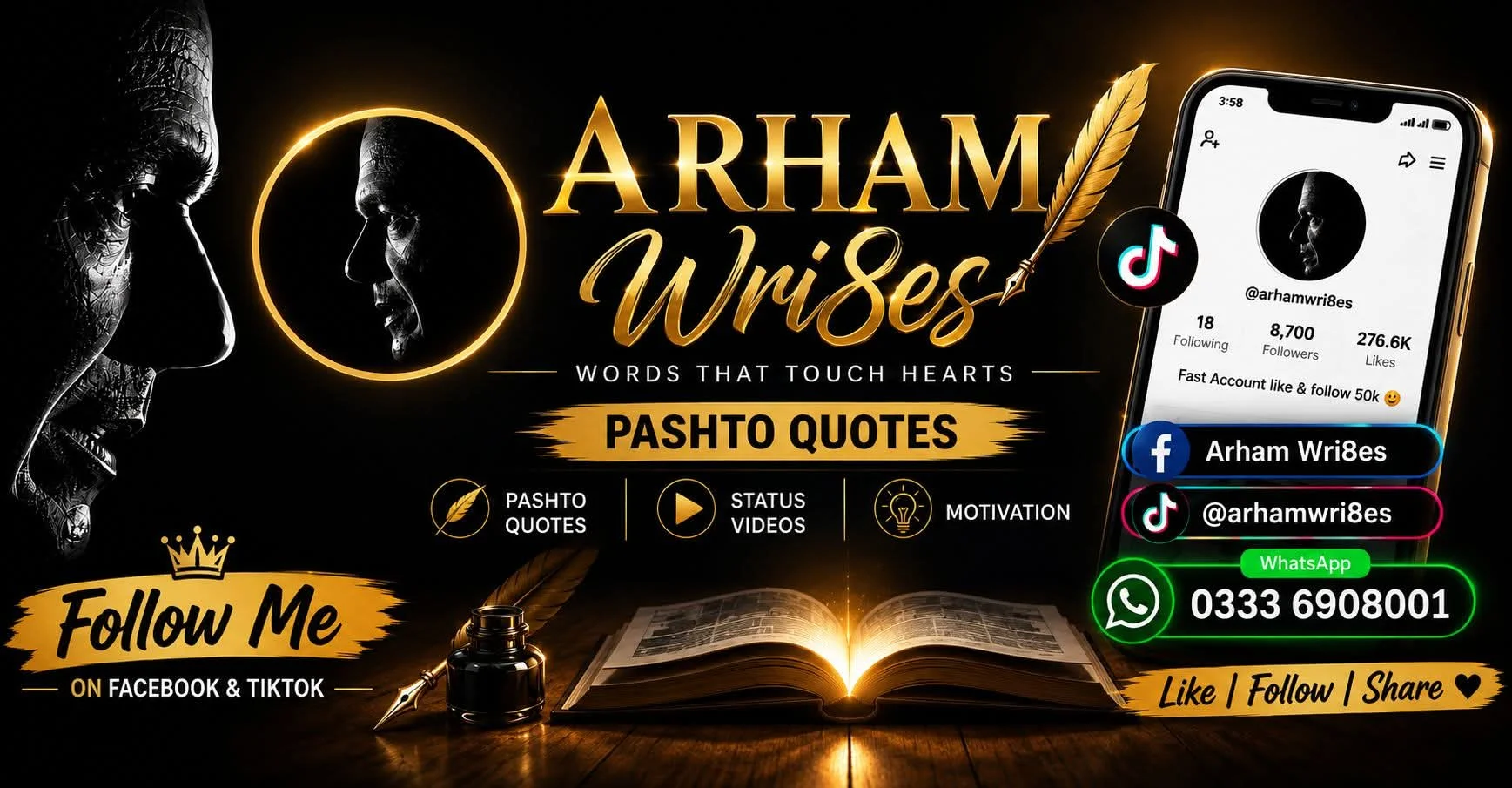 Arham Store